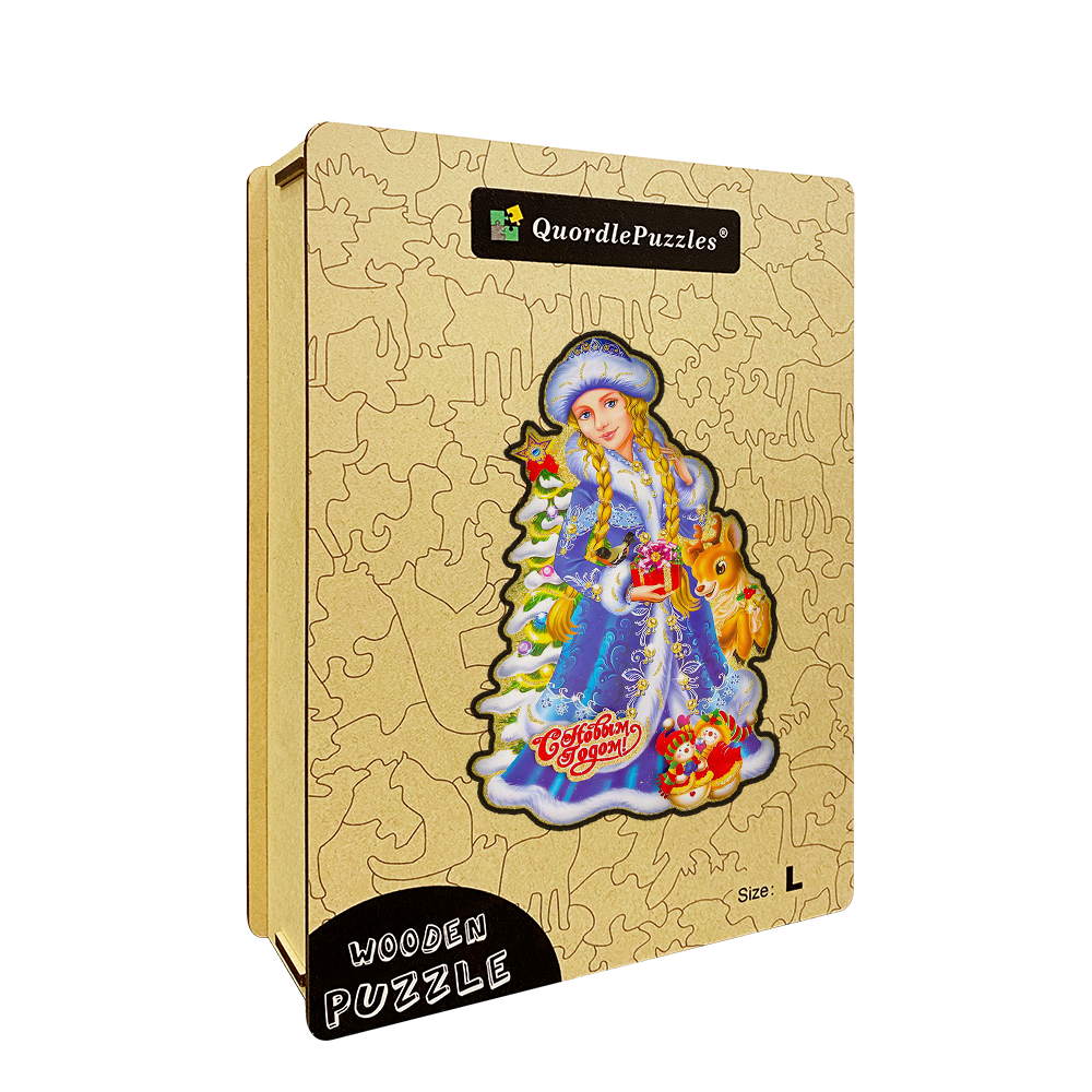 🔥 Ostatni dzień 88% zniżki na puzzle ice princess 06