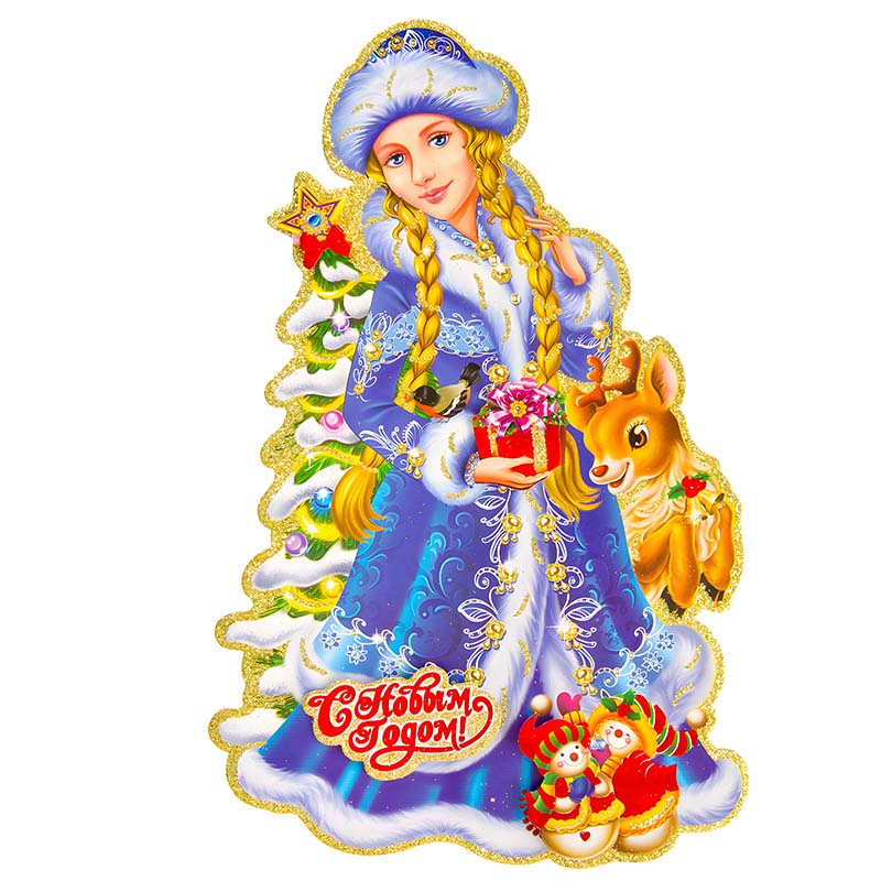 🔥 Ostatni dzień 88% zniżki na puzzle ice princess 06